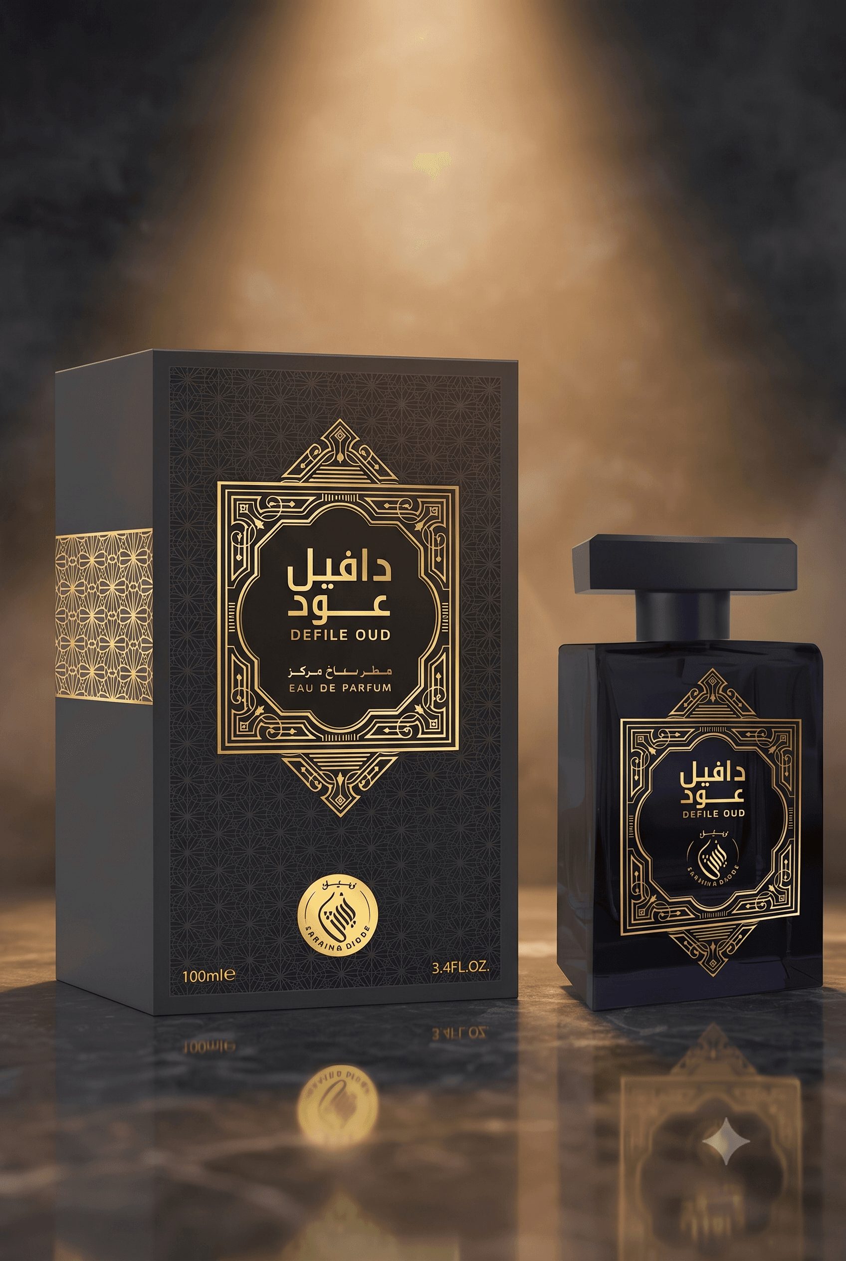 Defile Oud